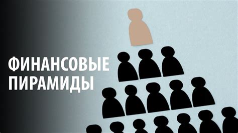 Закономерности появления снов о краже финансовых средств: причины из сферы подсознания