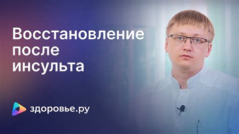 Закрытие YouTube канала и его восстановление: что нужно знать