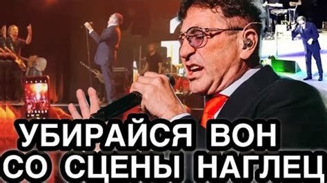 Зал вибрирует от аплодисментов