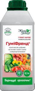 Замена гумата калия удобрением на основе калия