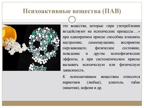 Заметные признаки, указывающие на гипергликемию