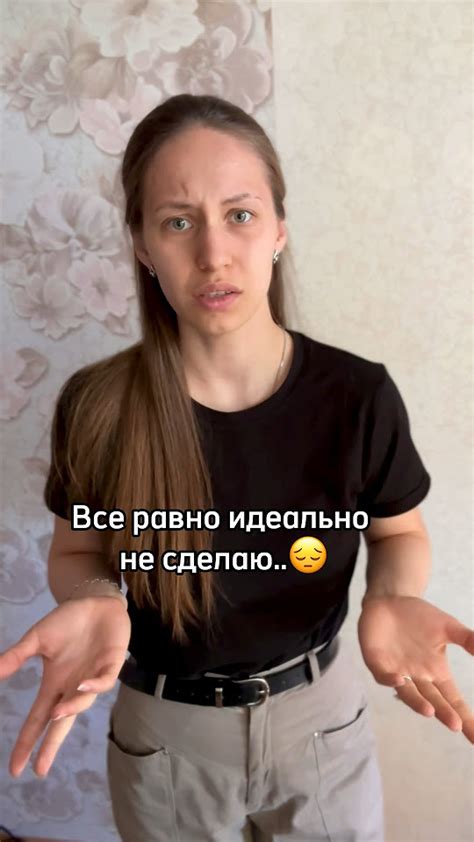 Занятость другими делами