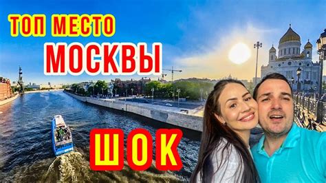 Заочная экскурсия: новый способ путешествовать