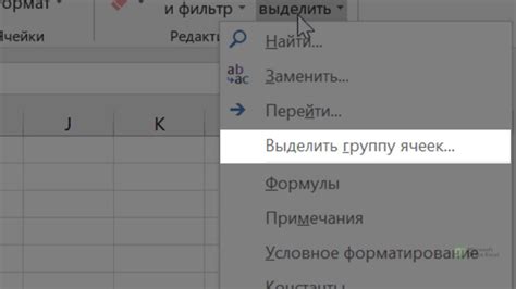 Заполнение пустых ячеек MIUI: инструкция для эффективного заполнения пустых ячеек