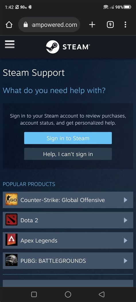 Запросить доступ к Steam