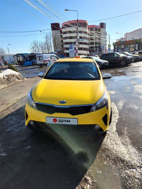 Запуск сборки Kia Rio в России