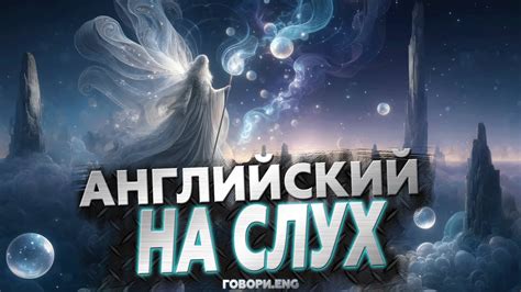 Запутанное покровы снов: загадочный сюжет за касание ядовитого создания