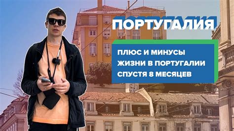 Заумность в повседневной жизни: плюсы и минусы