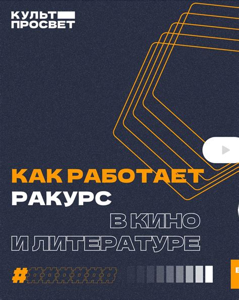 Зачем важно рассказывать от лица кого-то?