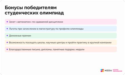 Зачем выбирать факультет спо: основные аргументы студентов и экспертов