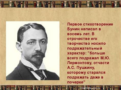 Зачем говорить "горький как хина"? Анализ понятия.