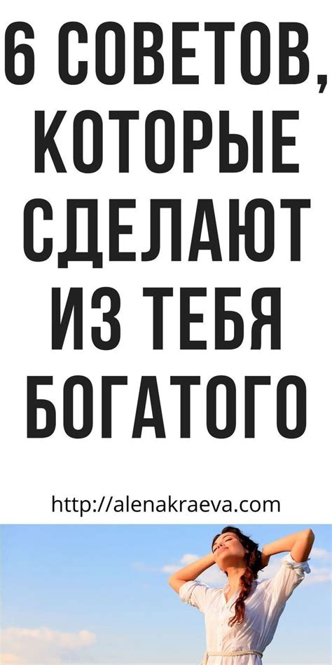 Зачем действовать прямо сейчас: принцип успеха в деле