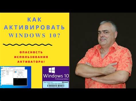 Зачем загружать Windows: важность операционной системы