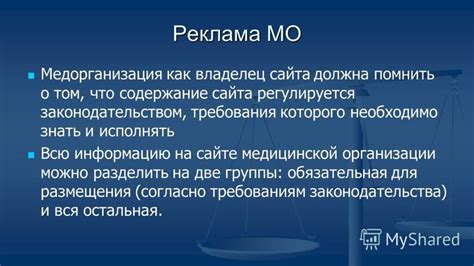 Зачем закэшировать всю информацию на сайте?