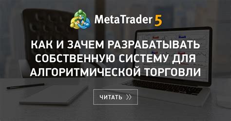 Зачем изначально разрабатывать систему, устойчивую к временному отключению портлетов