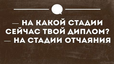 Зачем использовать отступы в тексте