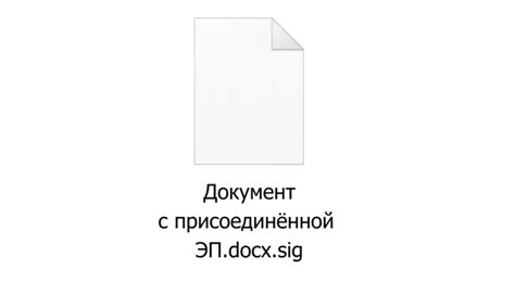 Зачем использовать подпись петлями?