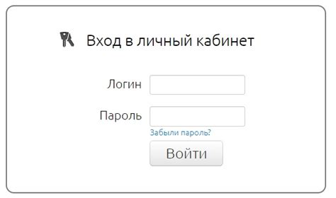 Зачем использовать экспресс вход?