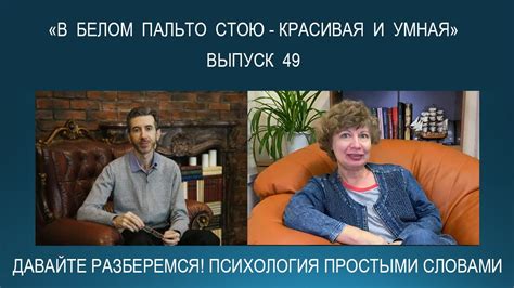 Зачем люди используют выражение "вербуешь меня"