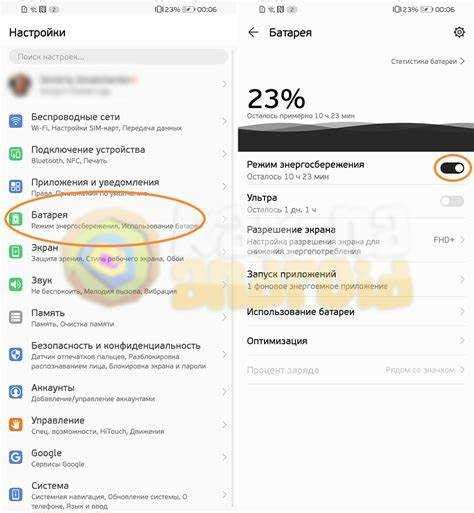 Зачем нужен режим 3G?