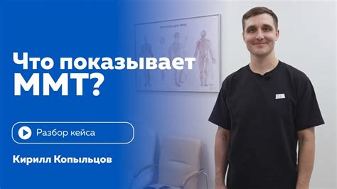 Зачем нужен удовлетворительный мышечный тонус?