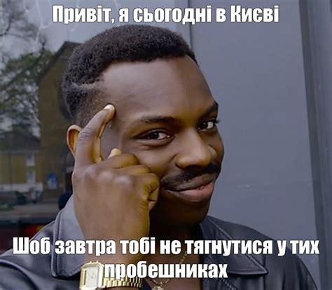 Зачем нужен финк эбаут ит перевод?