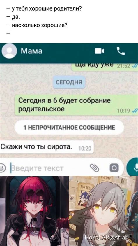 Зачем нужен хэдканон