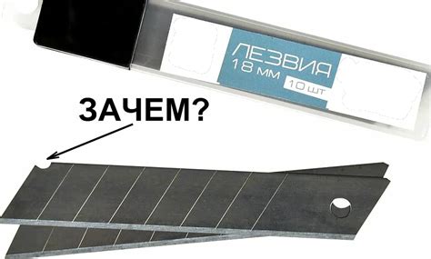 Зачем нужна высокая твердость лезвия?