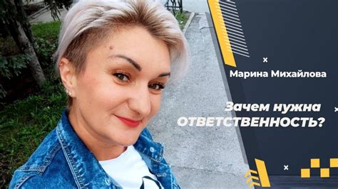 Зачем нужна ответственность застрахованного?