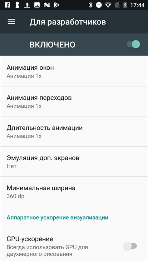 Зачем нужна проверка атрибутов Android