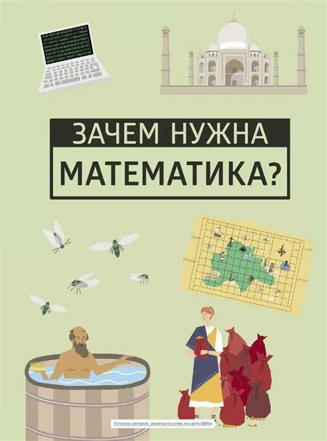 Зачем нужна связь во времени. Важность и практическое применение