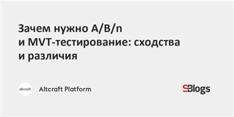 Зачем нужно достигать полного сходства?