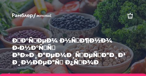 Зачем нужно знать гликемический индекс продуктов?