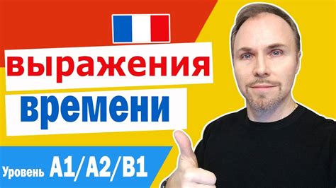 Зачем нужно знать значение выражения понталыга