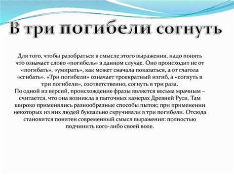 Зачем нужно знать значение слова "неортодоксальная"?