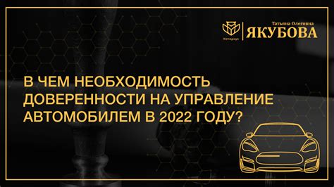 Зачем нужно знать о перепутках аверс?