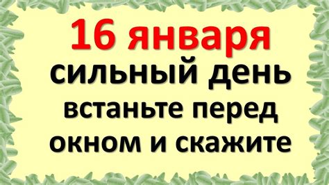 Зачем нужно знать эту фразу?