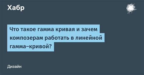 Зачем нужно линканье?