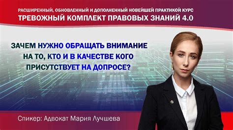 Зачем нужно обращать внимание на "цифру внизу"?