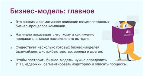 Зачем нужно объяснение в современном мире?