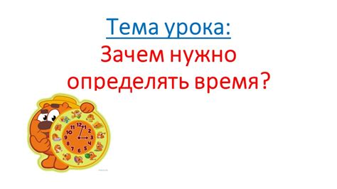 Зачем нужно определять приведенное значение