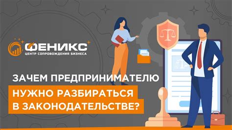 Зачем нужно разбираться в типах школ?