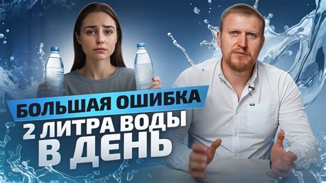 Зачем нужно соблюдать нормы употребления?