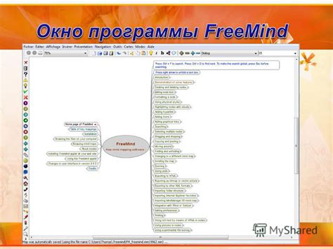 Зачем нужно структурировать информацию в таблицах и как это сделать правильно