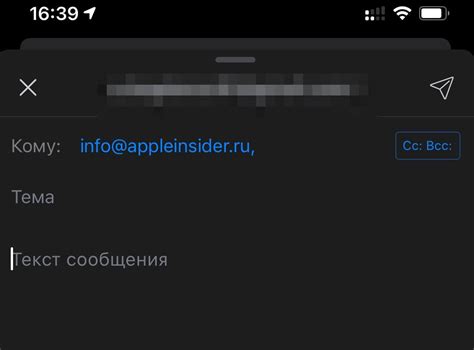 Зачем нужно устанавливать адрес по умолчанию?