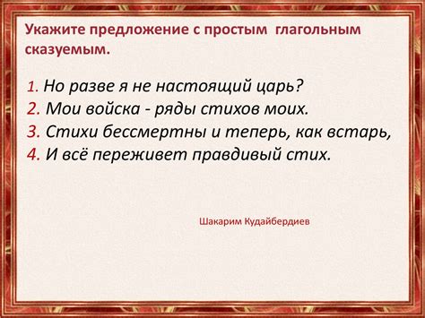 Зачем нужны выражения и их значение в языке?