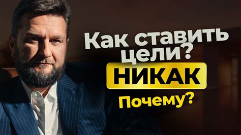 Зачем нужны желания и как они влияют на нашу жизнь?