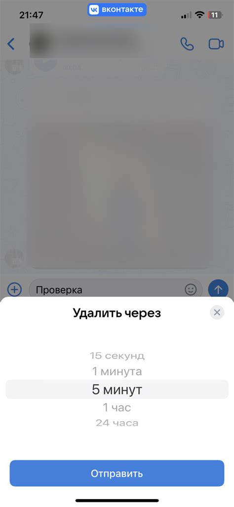 Зачем нужны сообщения в Instagram?