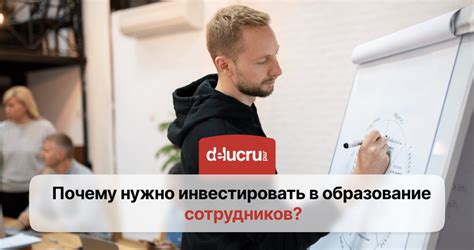 Зачем обучать включительно: