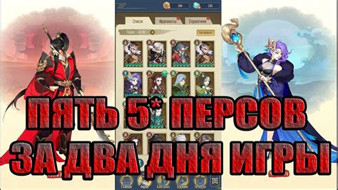 Зачем очищать снаряжение в игре Ode to Heroes?